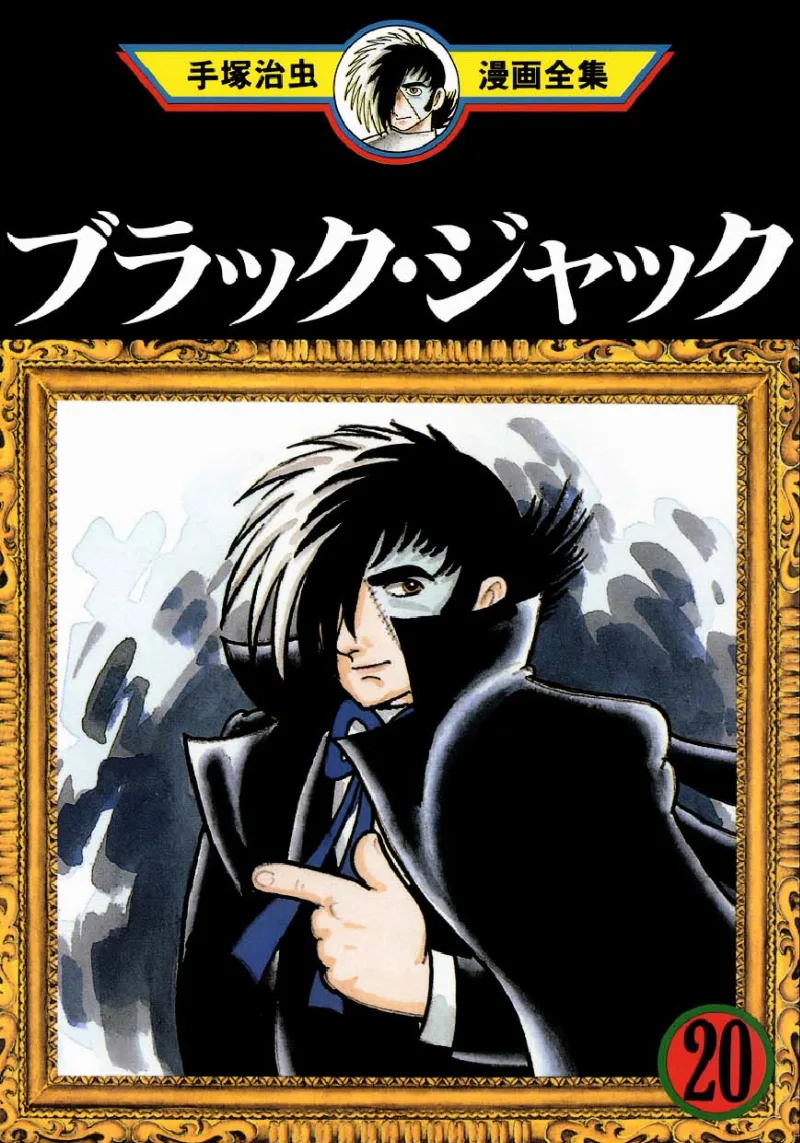 Volume 20.22