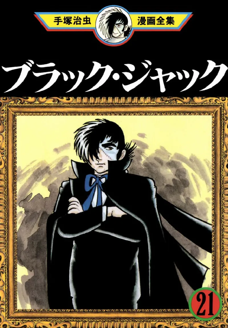 Volume 21.22