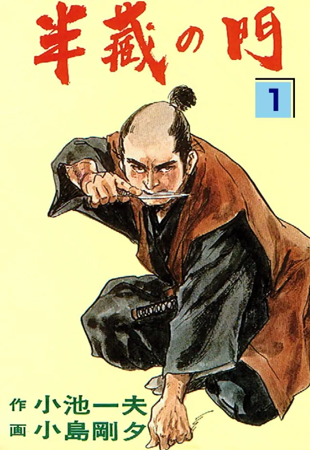 Volume 01.1