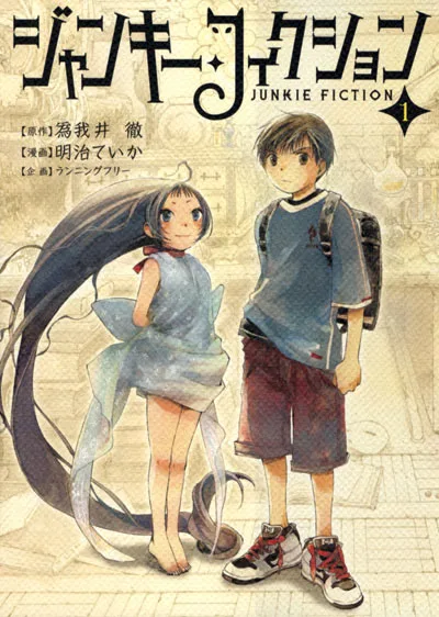 Volume 01