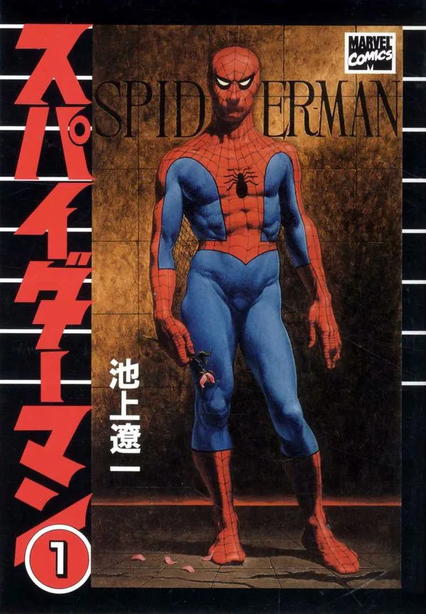 Volume 01.2