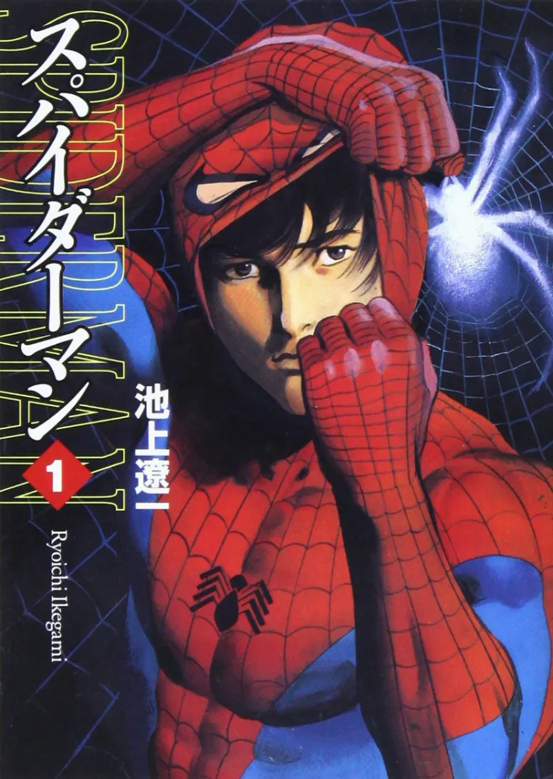 Volume 01.3
