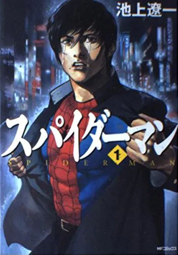 Volume 01.4