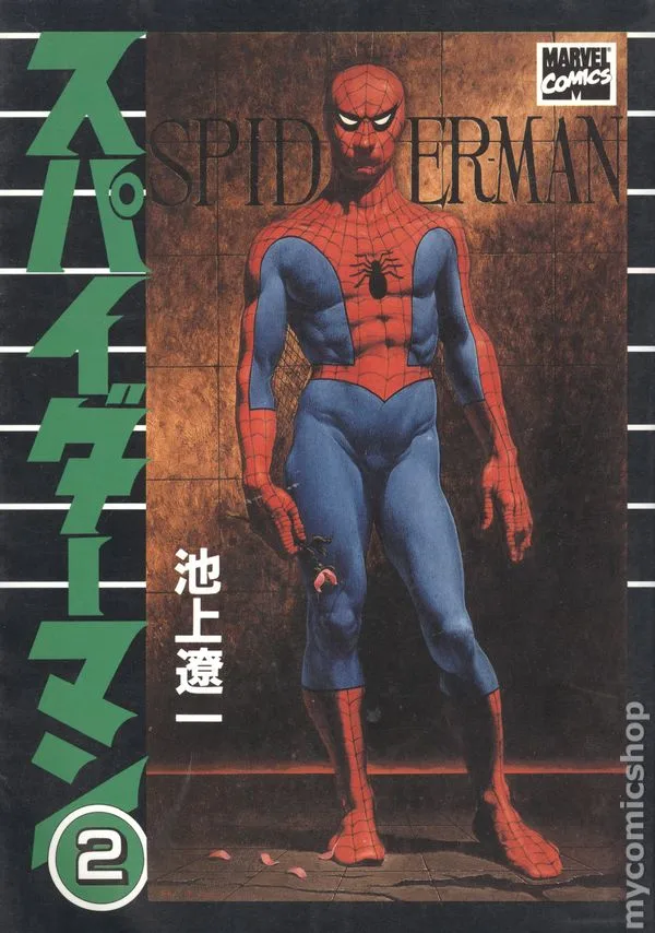 Volume 02.2