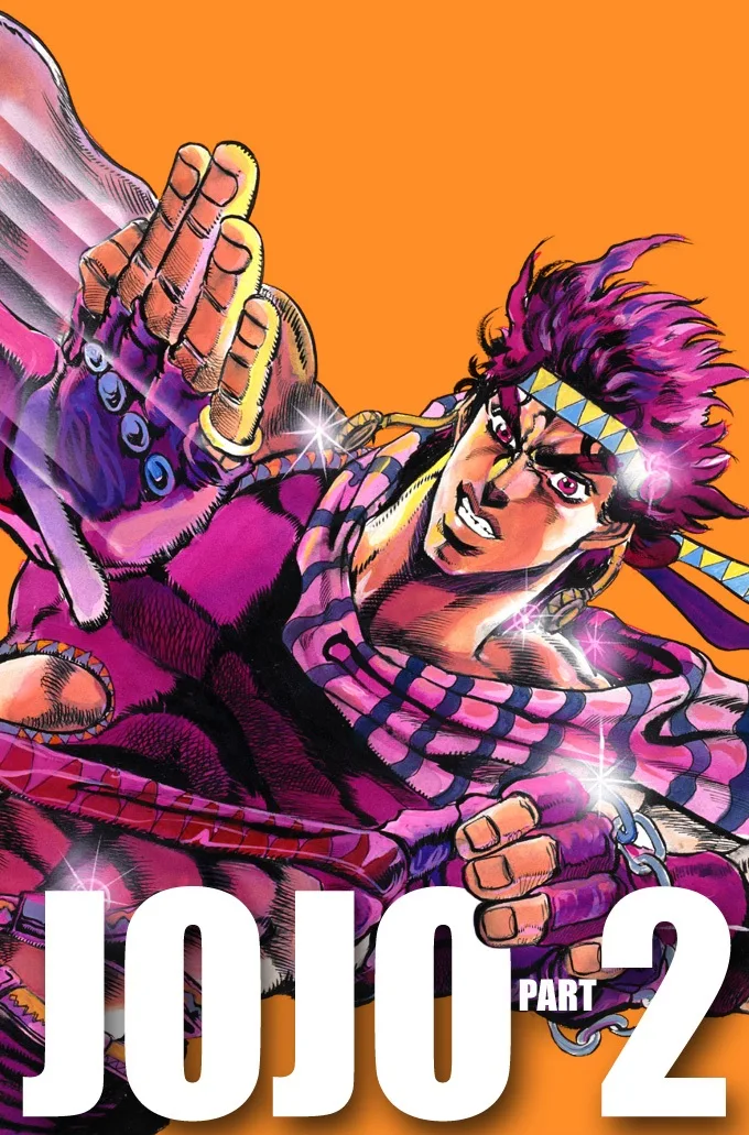 Volume 06.1