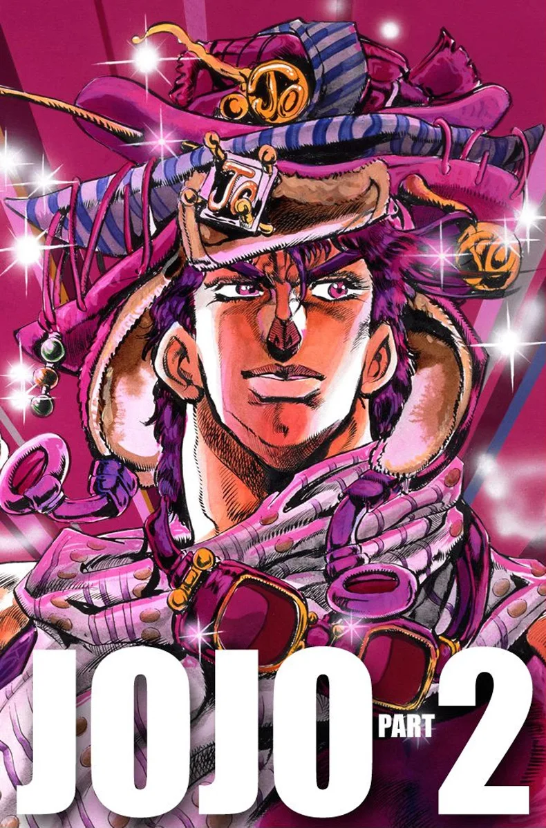 Volume 07.1