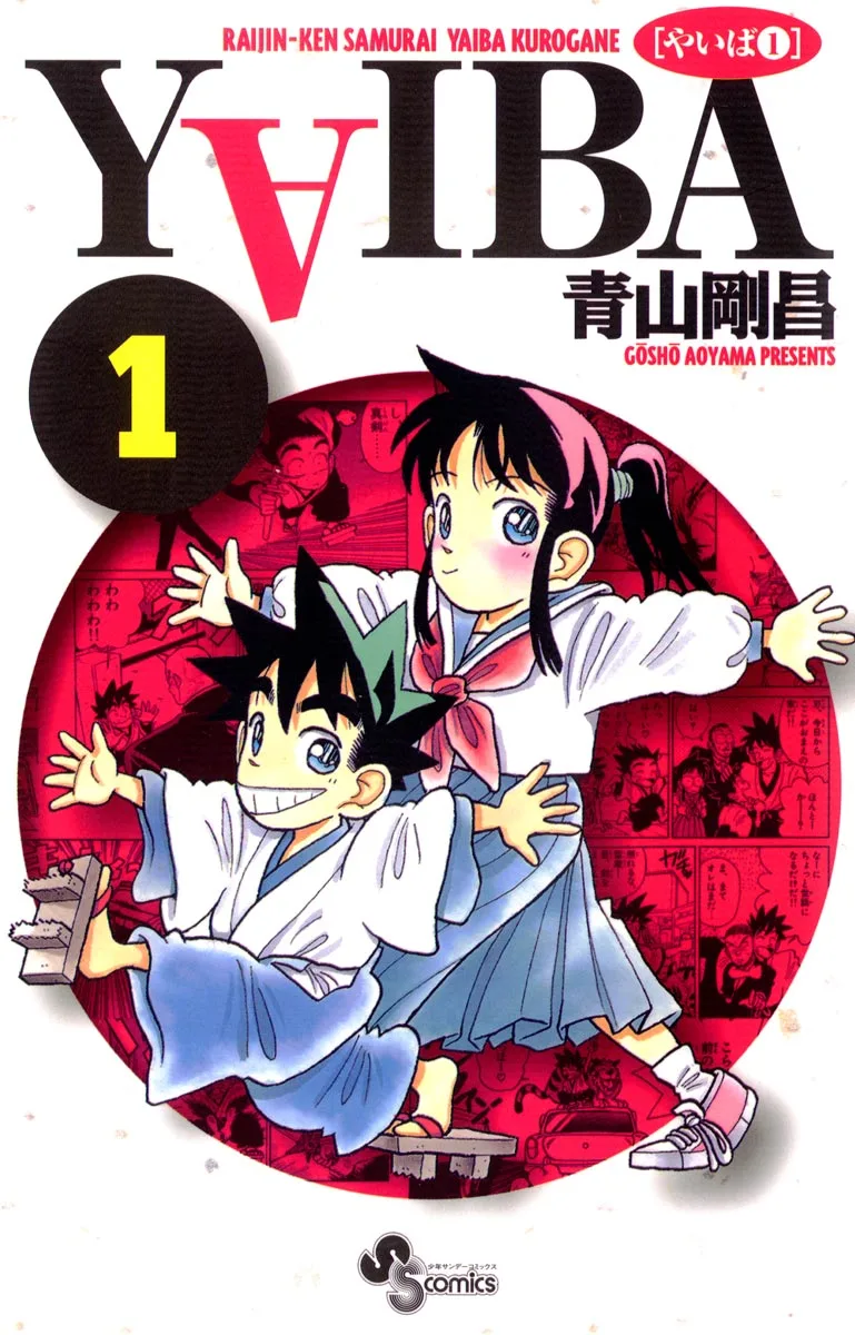 Volume 01