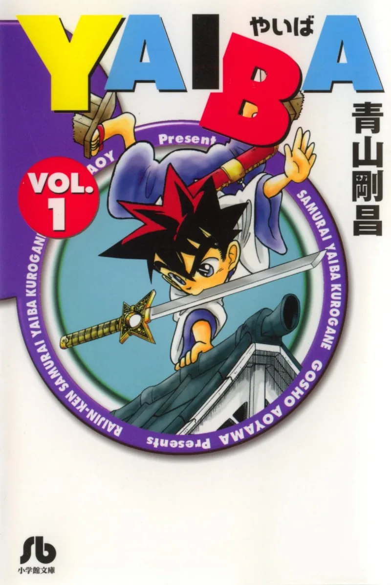 Volume 01.1