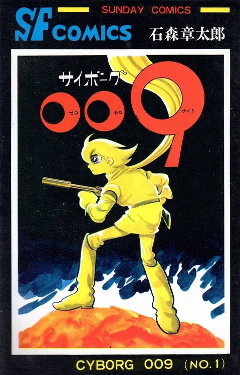 Volume 01