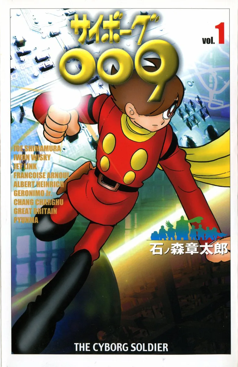 Volume 01.4
