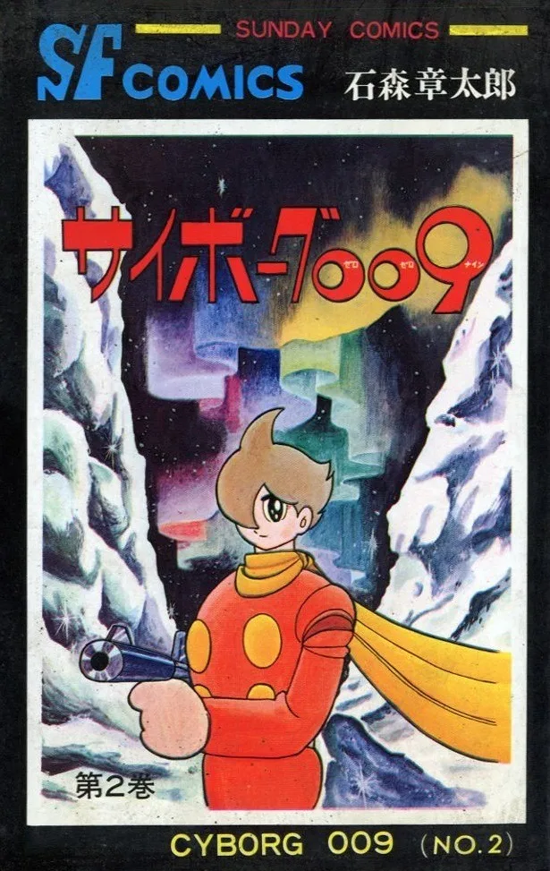 Volume 02
