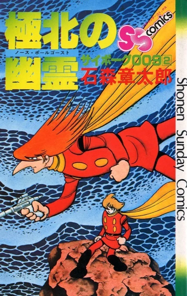 Volume 02.1