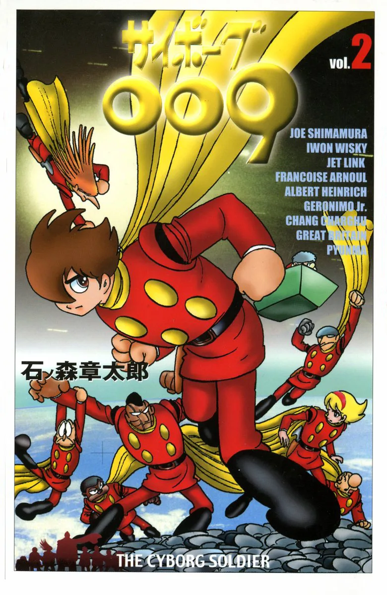 Volume 02.4