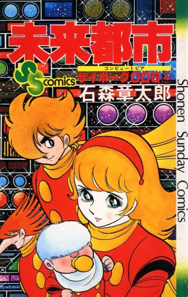 Volume 04.1