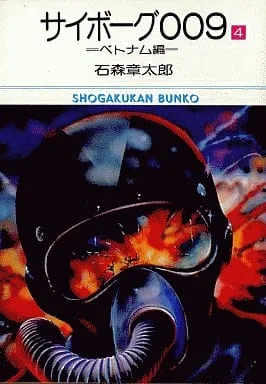 Volume 04.3