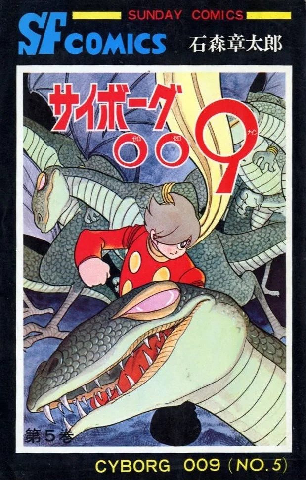 Volume 05