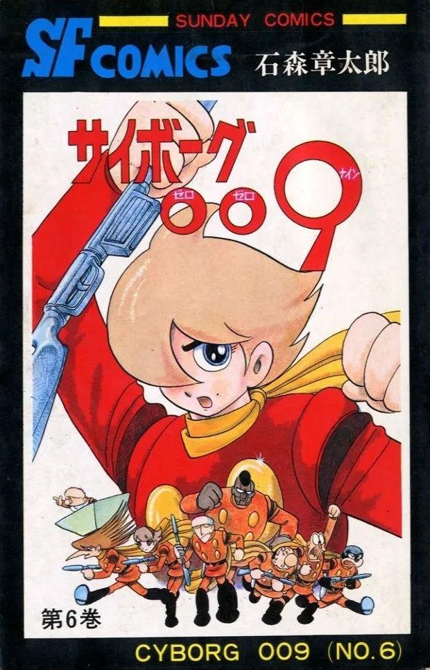 Volume 06