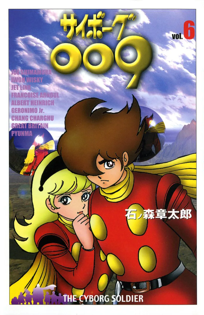 Volume 06.4