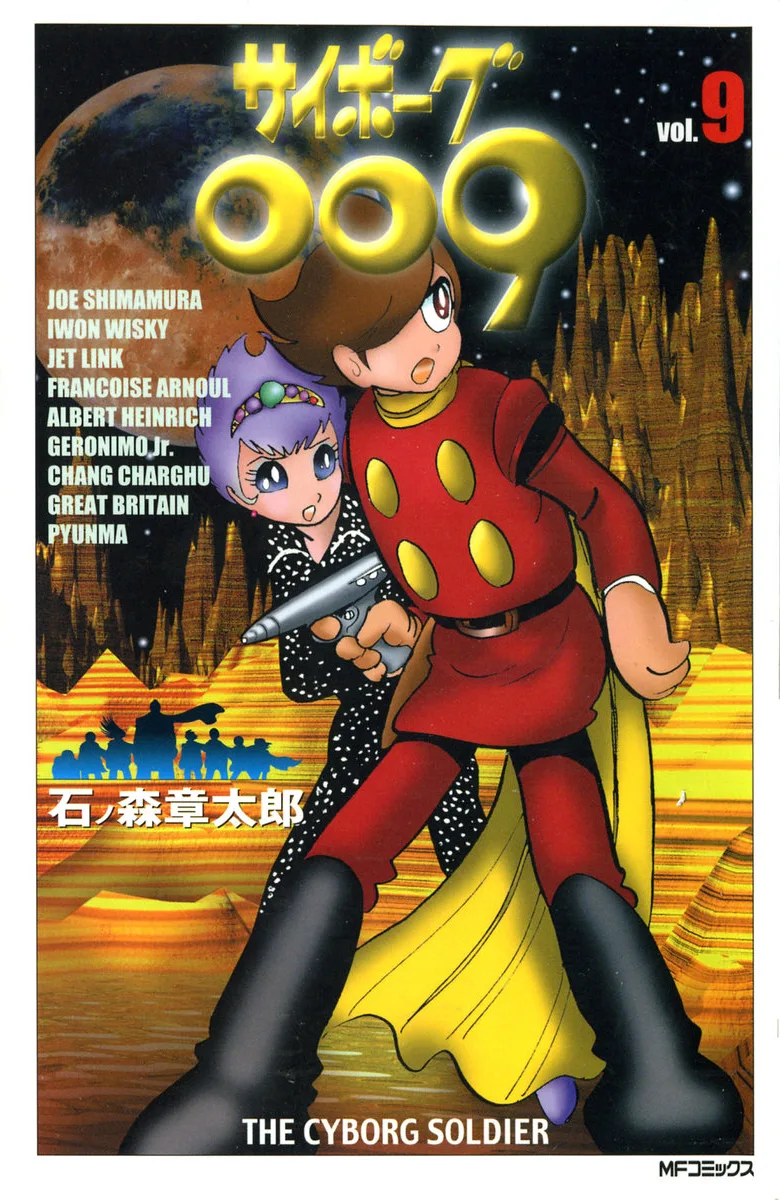Volume 09.4