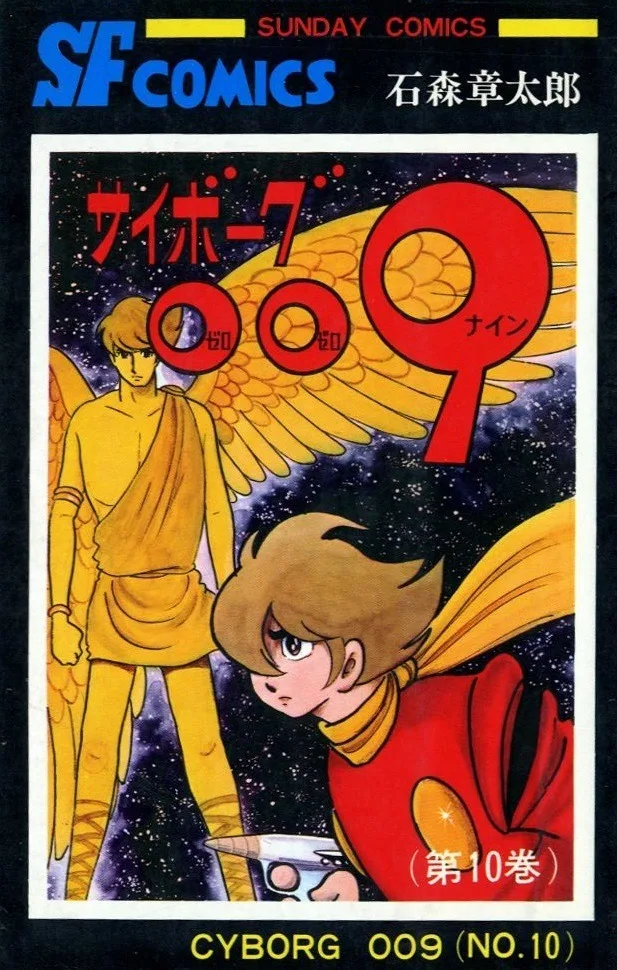 Volume 10