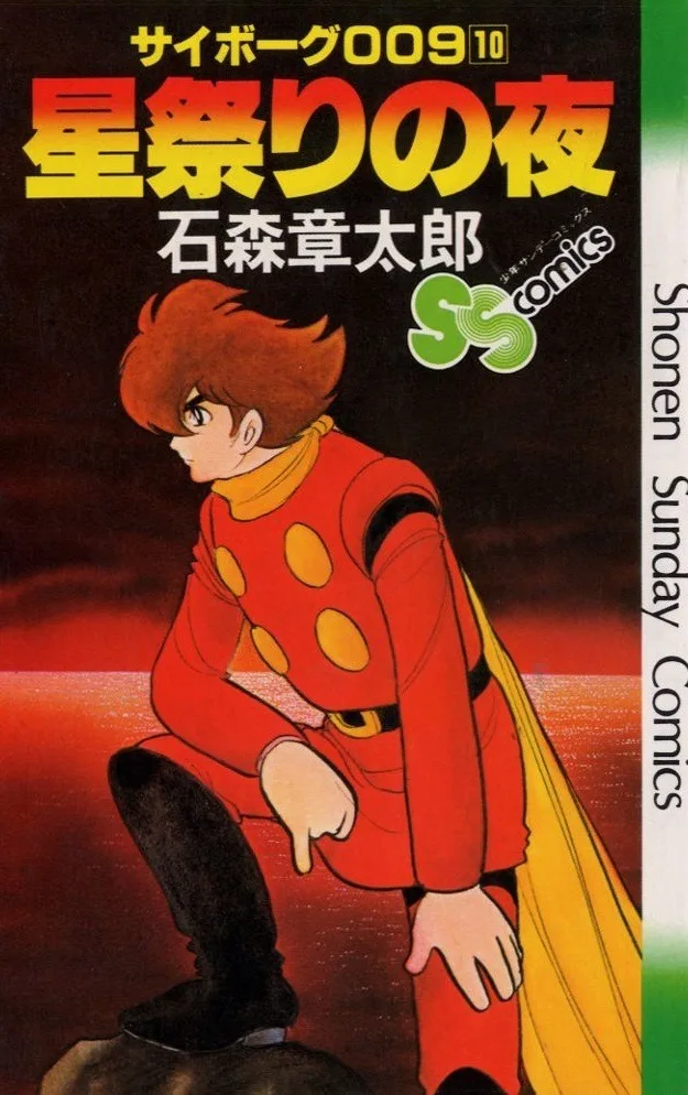 Volume 10.1