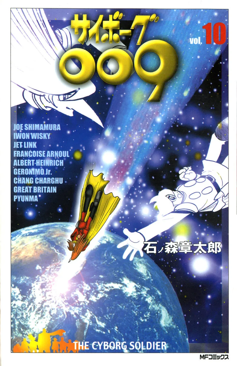 Volume 10.4