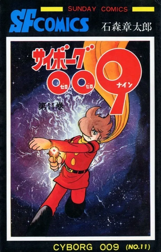 Volume 11