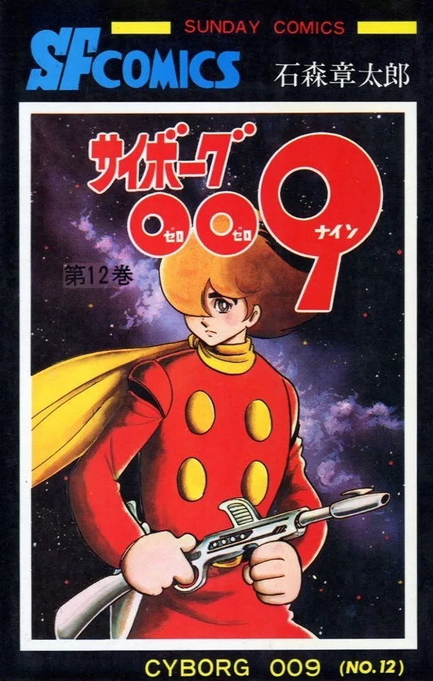 Volume 12