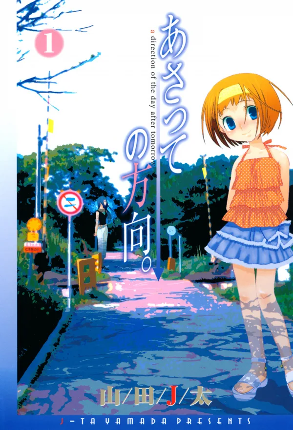 Volume 01