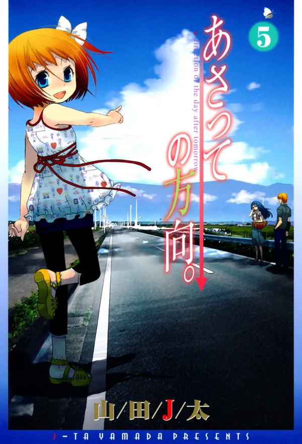 Volume 05