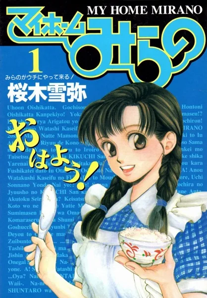 Volume 01
