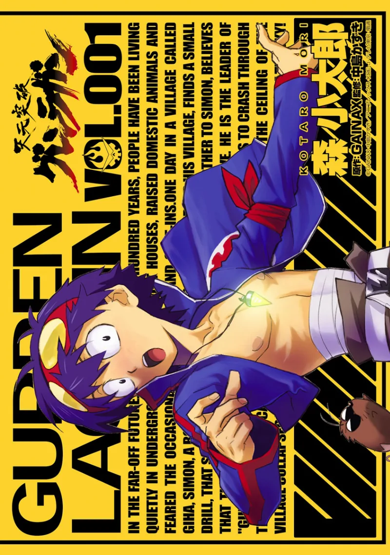 Volume 01