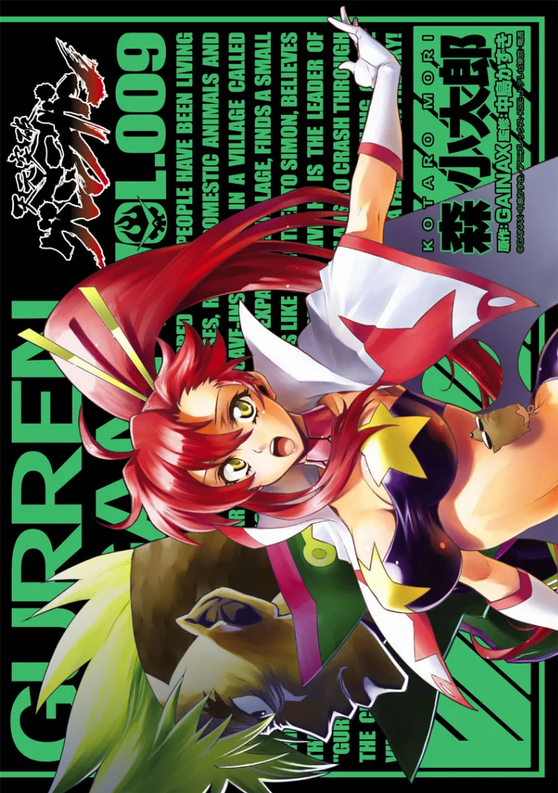 Volume 09