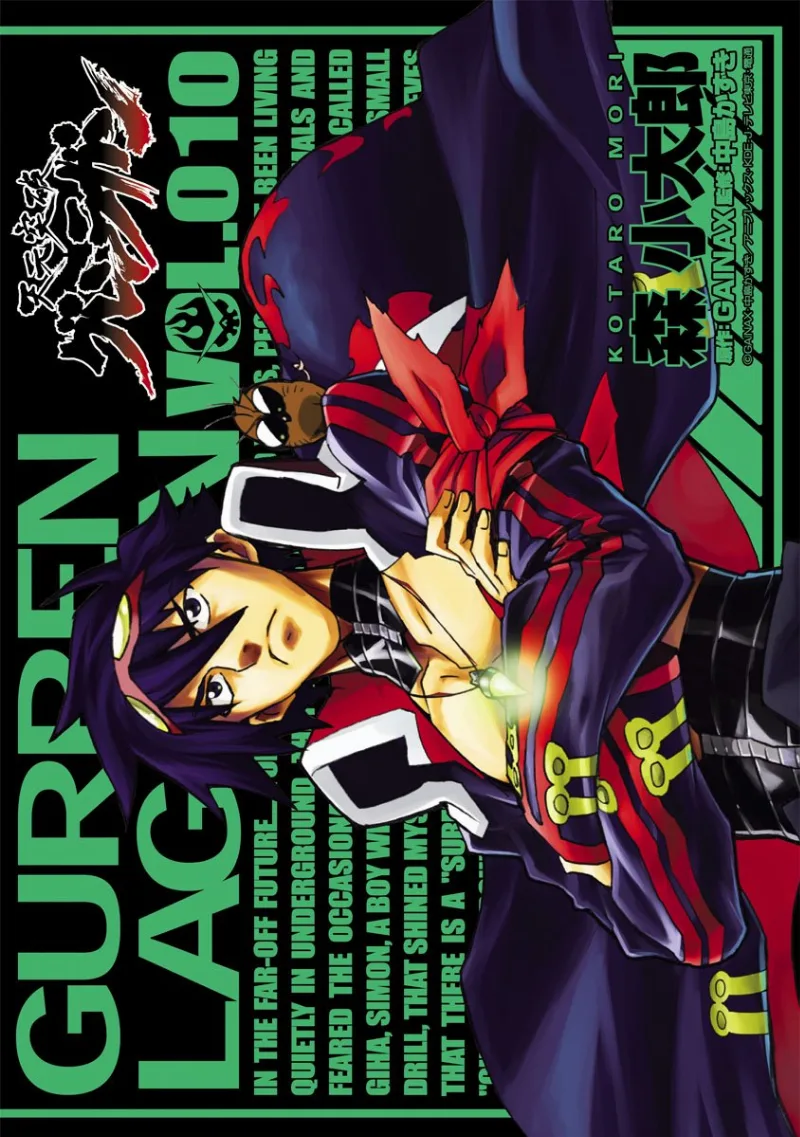 Volume 10