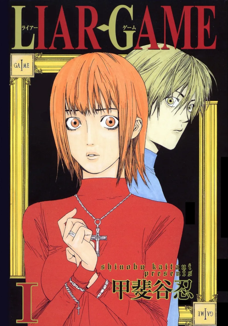Volume 01