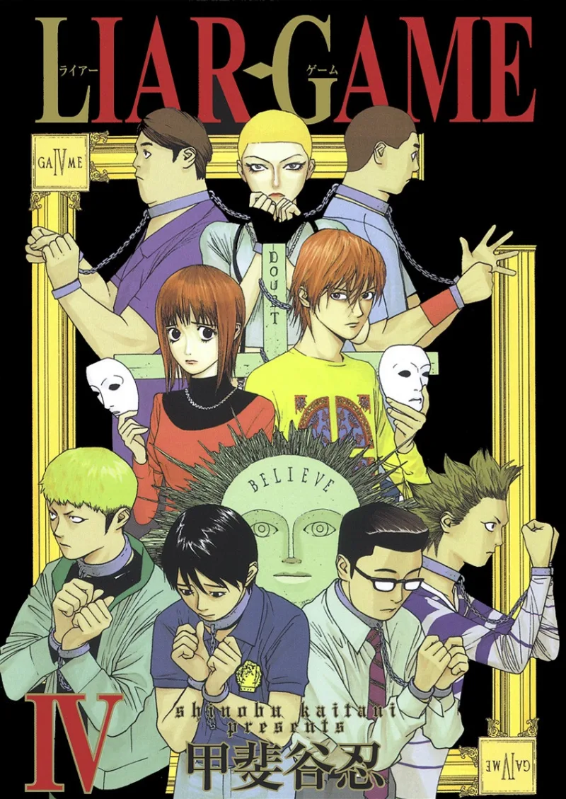 Volume 04