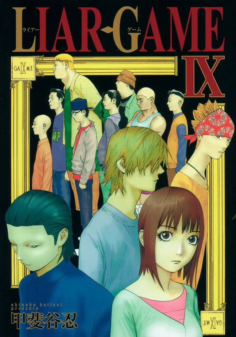 Volume 09