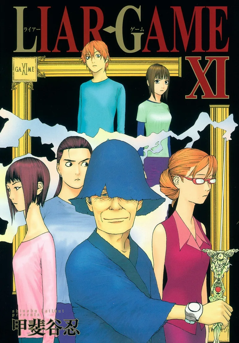 Volume 11