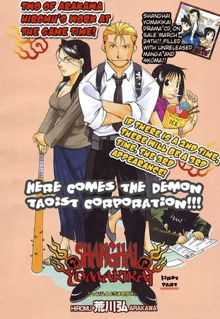 Volume 01