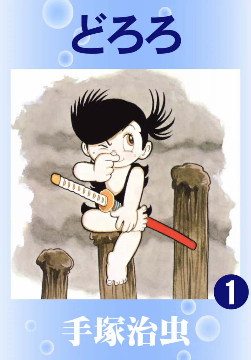 Volume 01.2