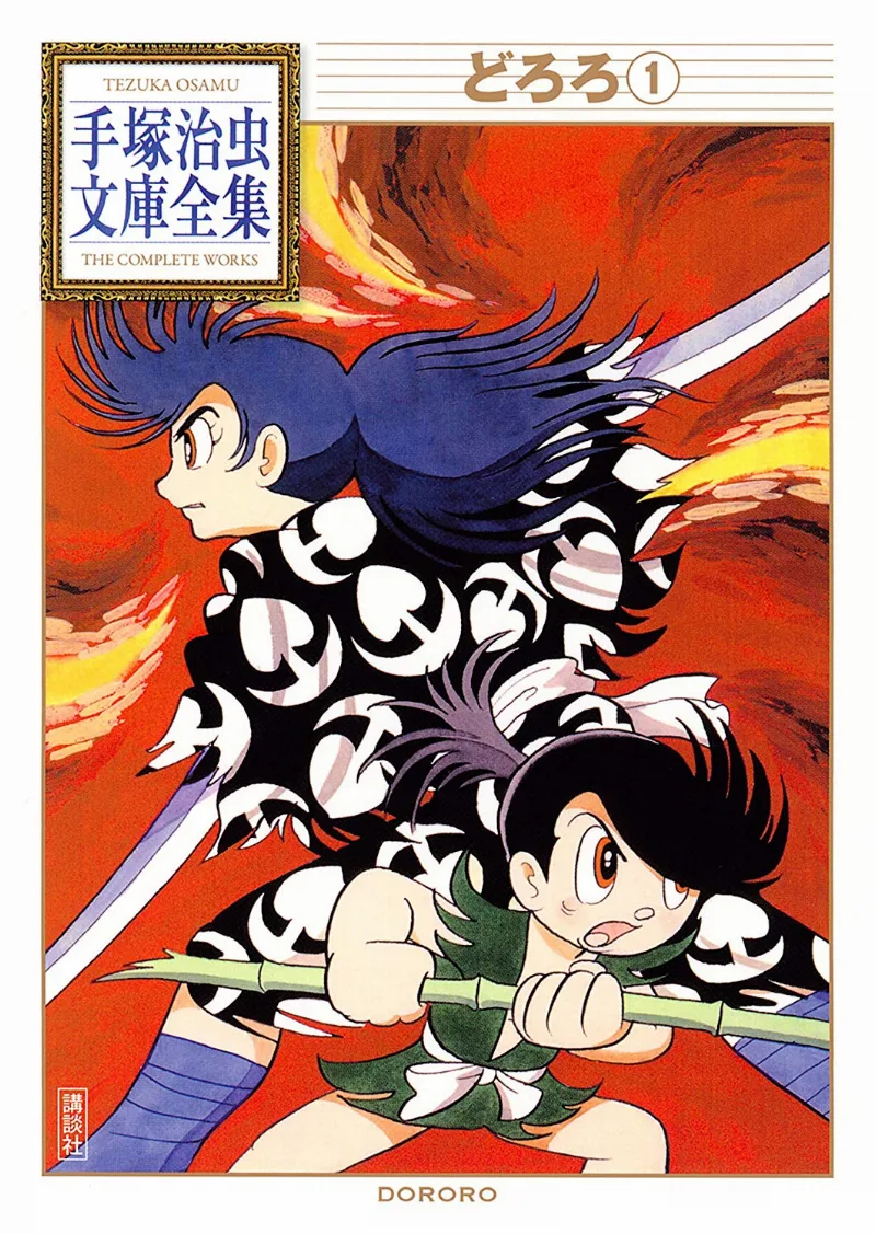 Volume 01.3