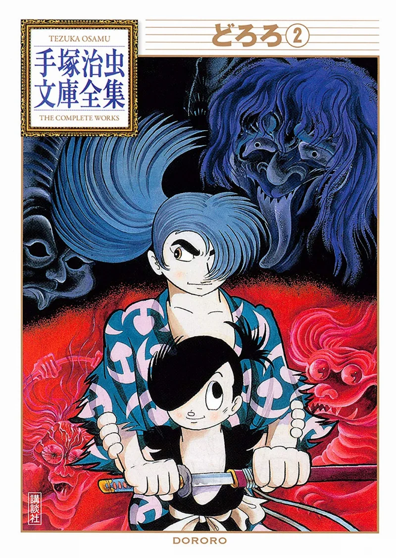 Volume 02.3