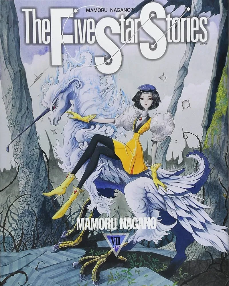 Volume 07