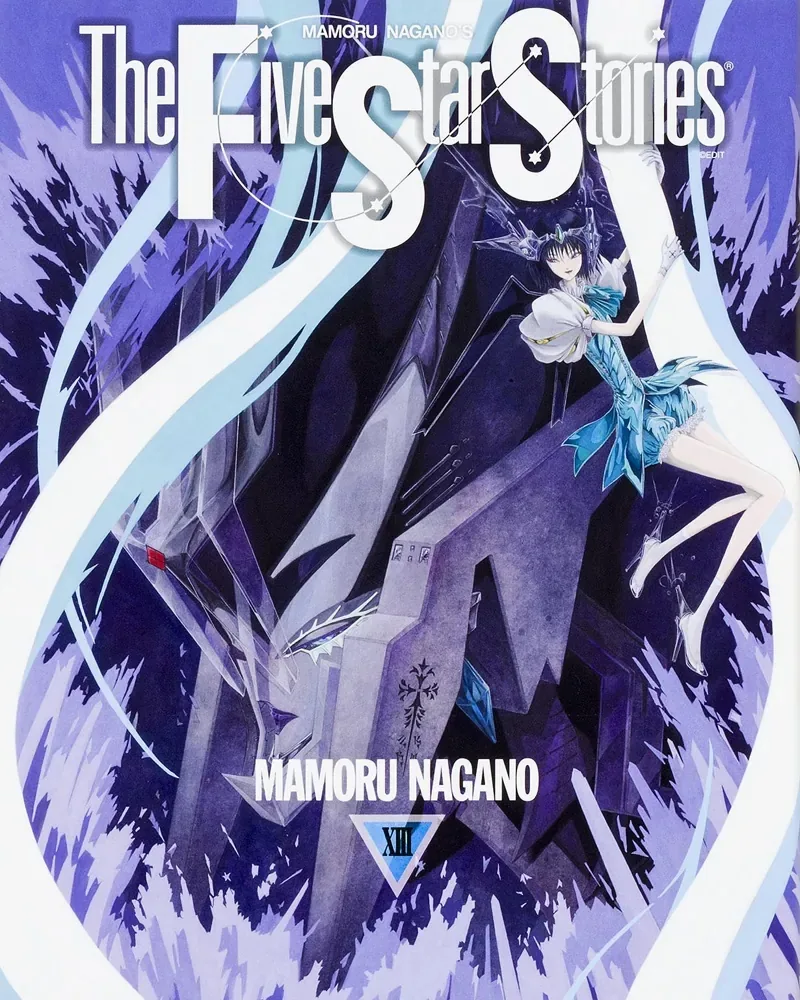 Volume 13