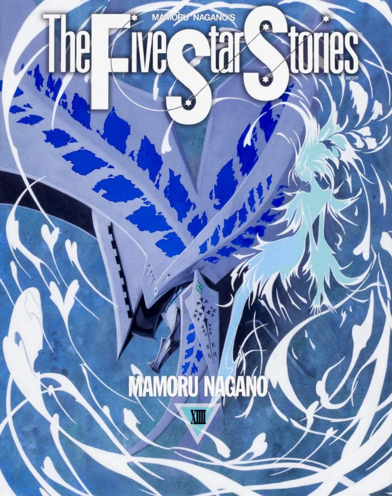 Volume 14