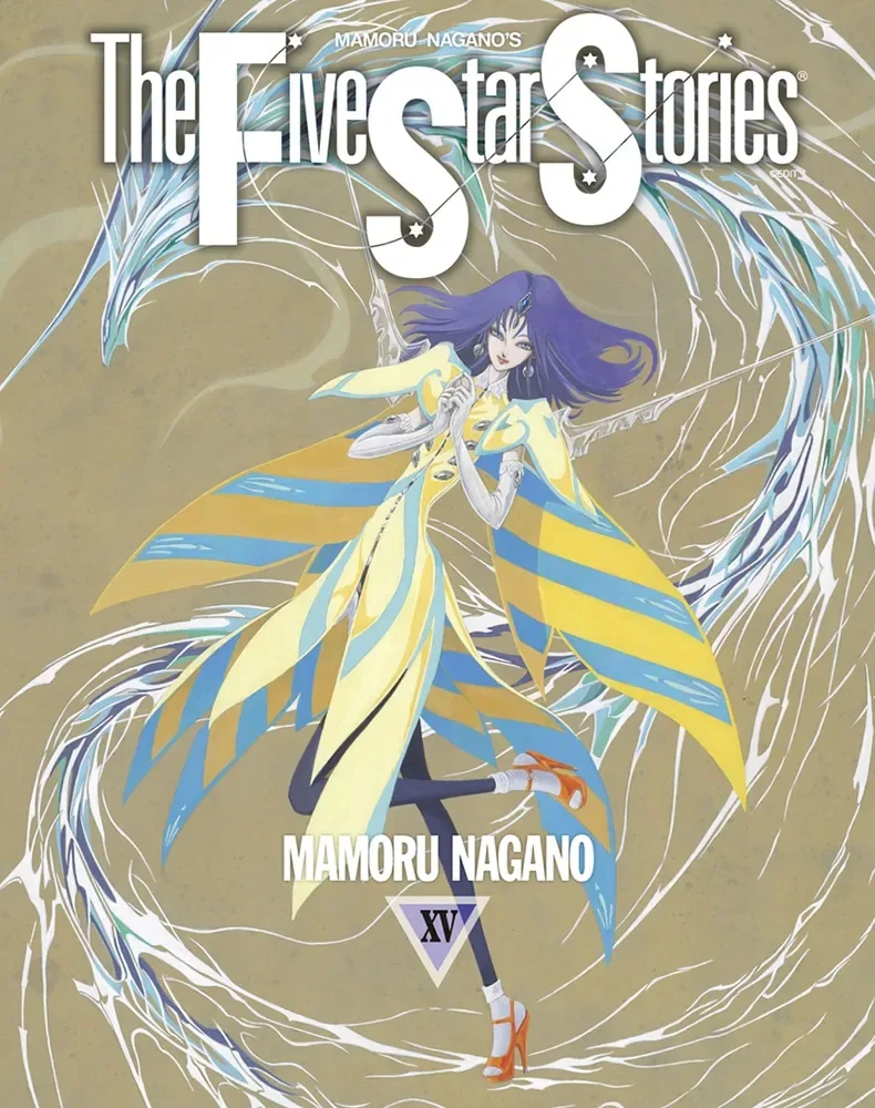 Volume 15