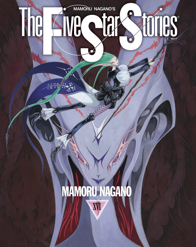Volume 16