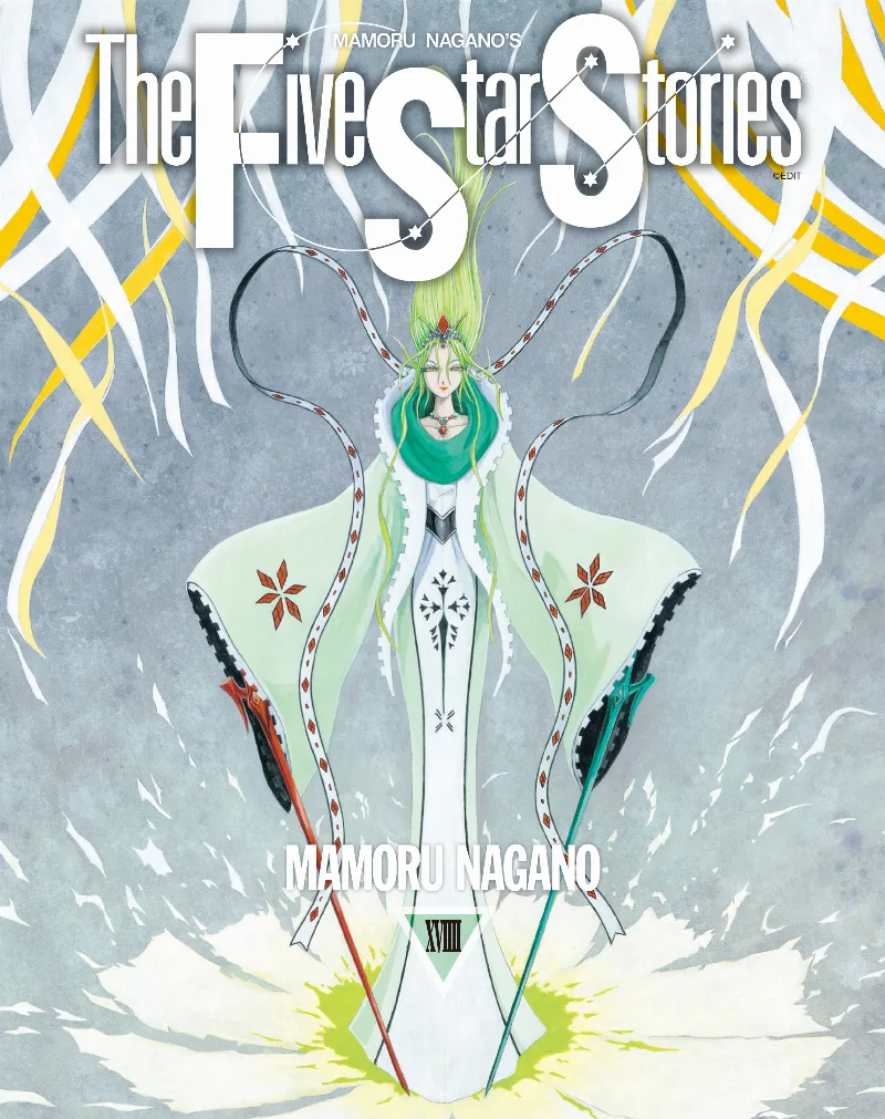 Volume 19