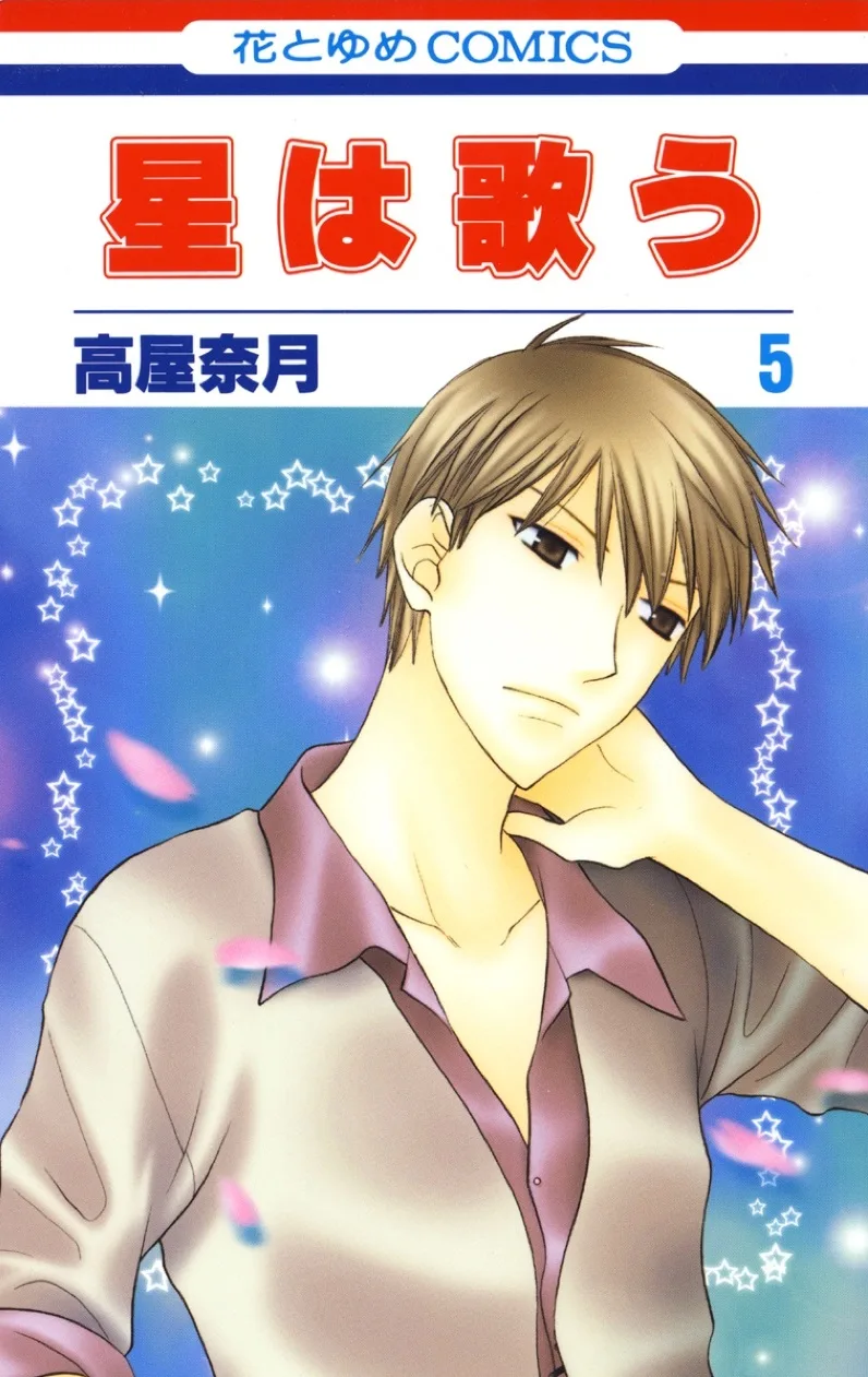 Volume 05