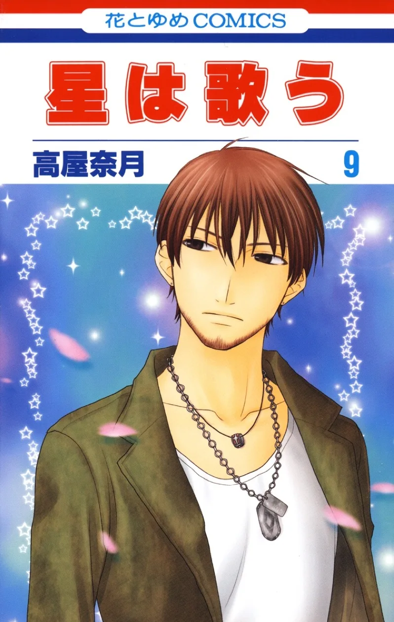 Volume 09